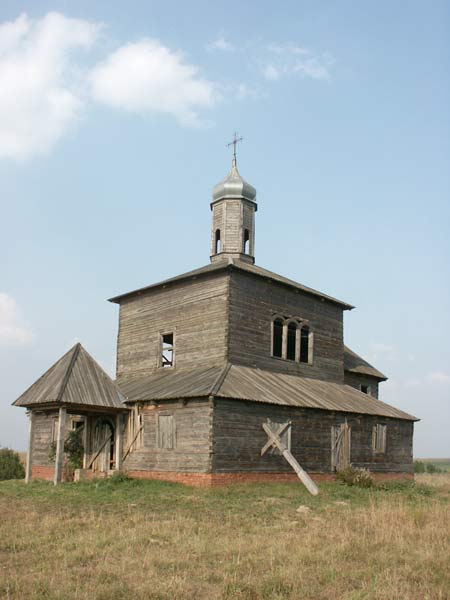  - Orthodox church of the Saviour. Exterior