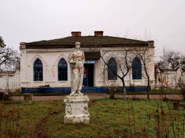 Gryszany. Stacja pocztowa 