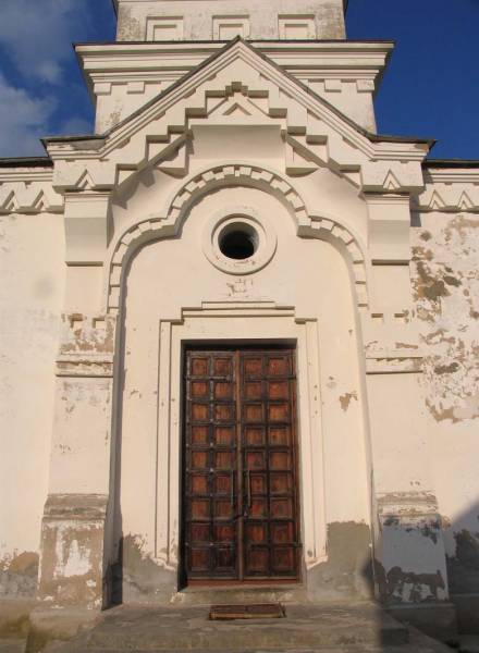 Крапивно. Церковь Святого Александра Невского