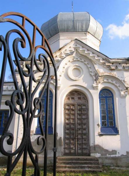  - Cerkiew Św. Aleksandra Newskiego. 