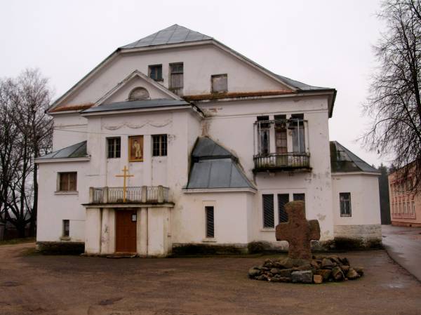 Miežava. Manor of Lubienski