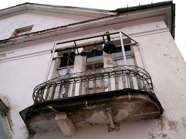Miežava. Manor of Lubienski