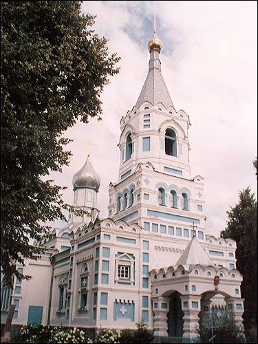  - Orthodox church of St. Elijah. 