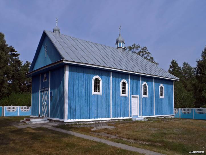  - Orthodox church of the Assumption. Exterior