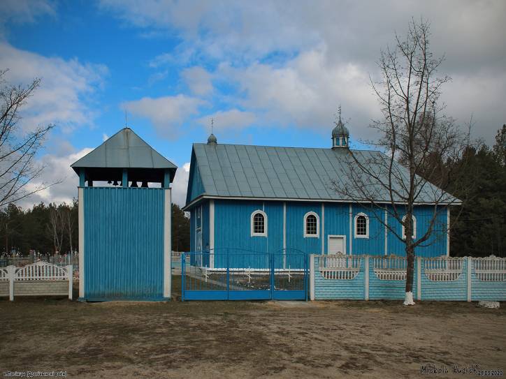  - Orthodox church of the Assumption. 