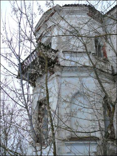 Высокое. Усадебно-парковый ансамбль Макшицких