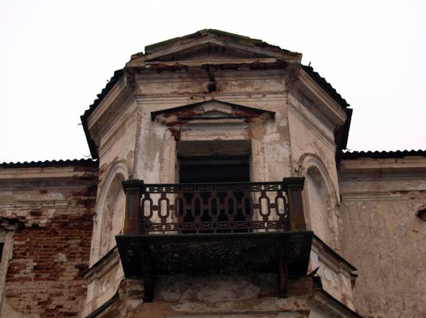 Высокое. Усадебно-парковый ансамбль Макшицких