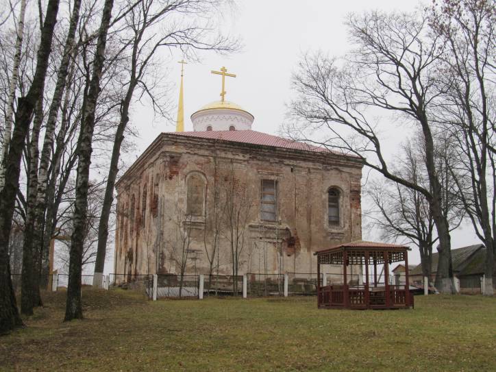 Astroŭna. Orthodox church of the Holy Trinity
