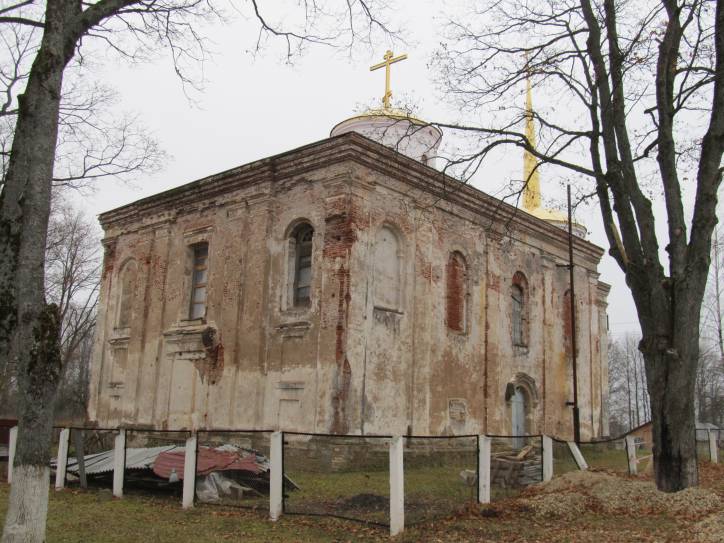 Astroŭna. Orthodox church of the Holy Trinity