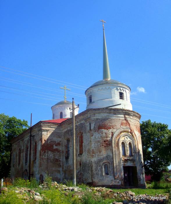  - Orthodox church of the Holy Trinity. 