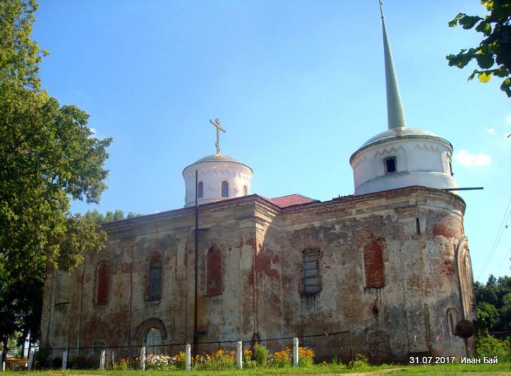  - Orthodox church of the Holy Trinity. 