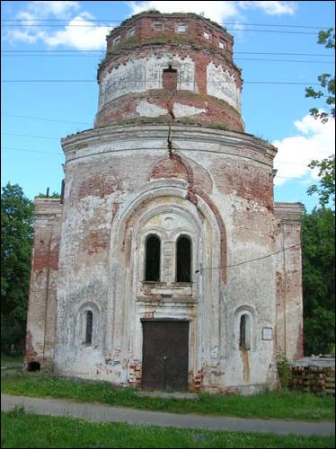 Astroŭna. Orthodox church of the Holy Trinity