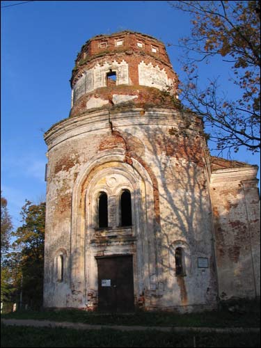 Astroŭna. Orthodox church of the Holy Trinity