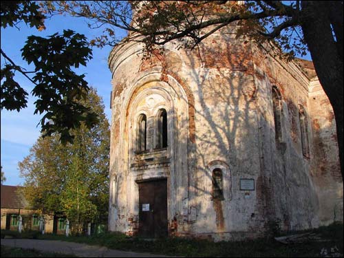 Astroŭna. Orthodox church of the Holy Trinity