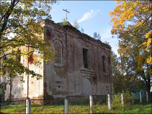Astroŭna. Orthodox church of the Holy Trinity