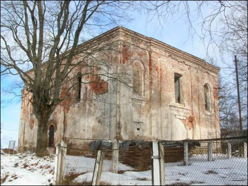 Astroŭna. Orthodox church of the Holy Trinity