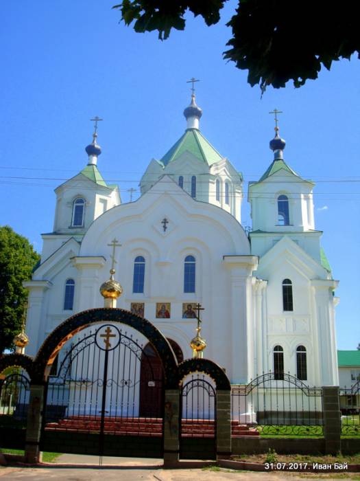 Бешанковічы. Царква Святога прарока Іллі