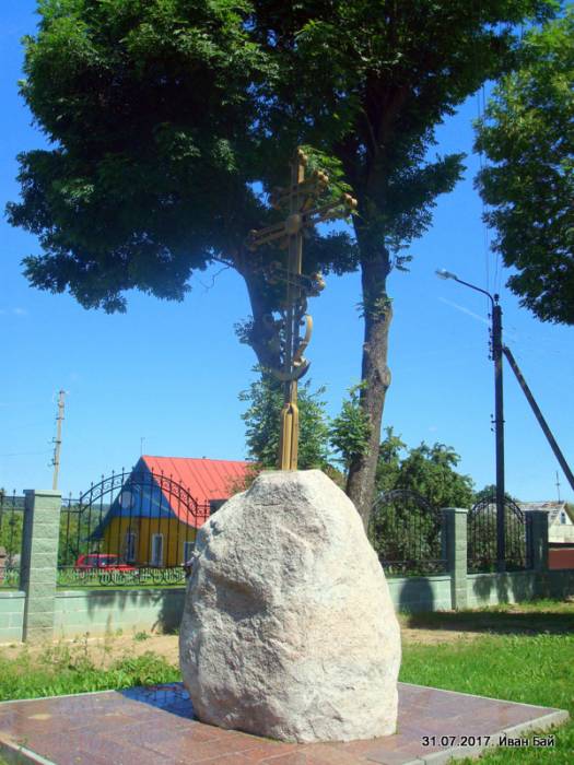 Бешанковічы. Царква Святога прарока Іллі