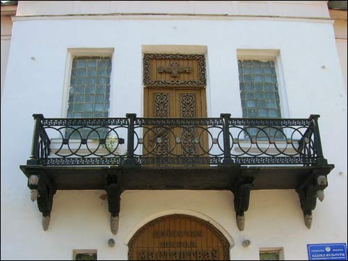 Biešankovičy. Estate of Chraptovič