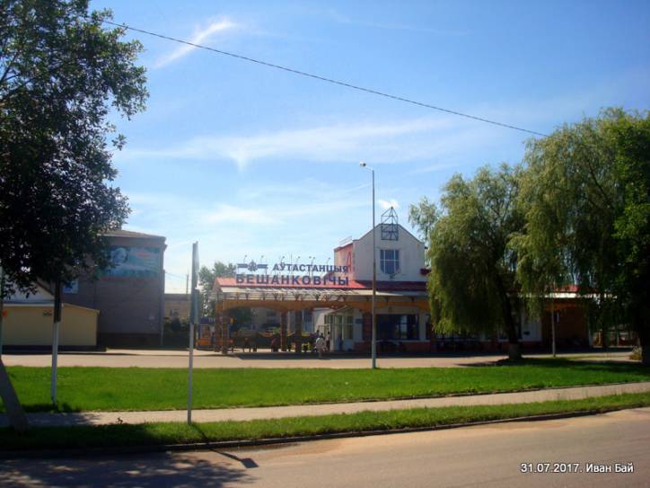 Biešankovičy. Town streets 