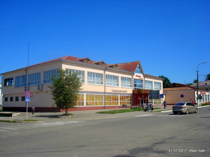 Biešankovičy. Town streets 