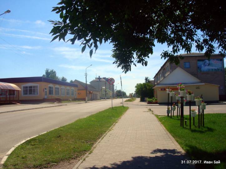 Biešankovičy. Town streets 