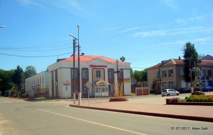 Biešankovičy. Town streets 