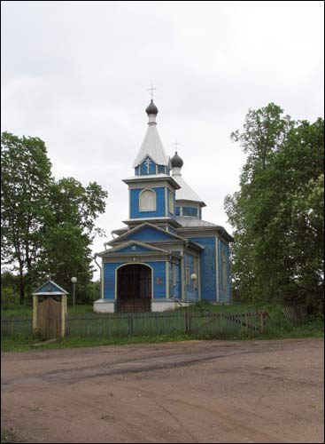 Dabryhory. Orthodox church of St. Nicholas