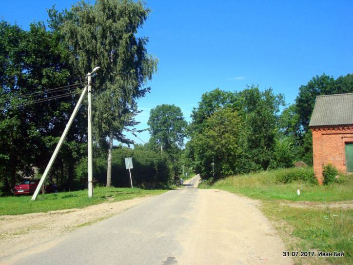  - Zespół dworsko-parkowy . 