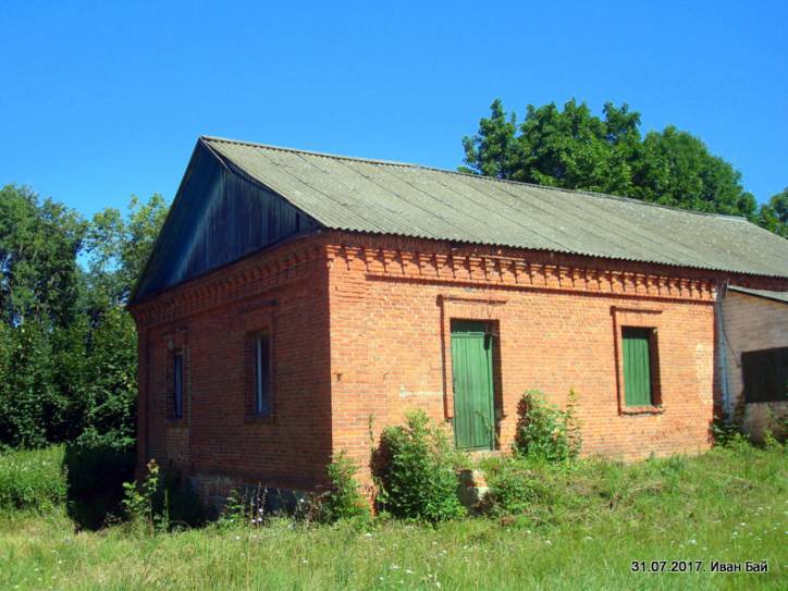  - Zespół dworsko-parkowy . 