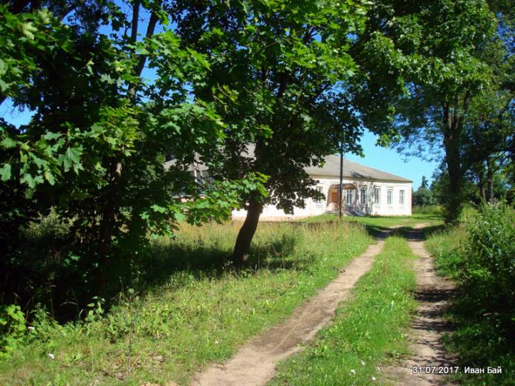  - Zespół dworsko-parkowy . 