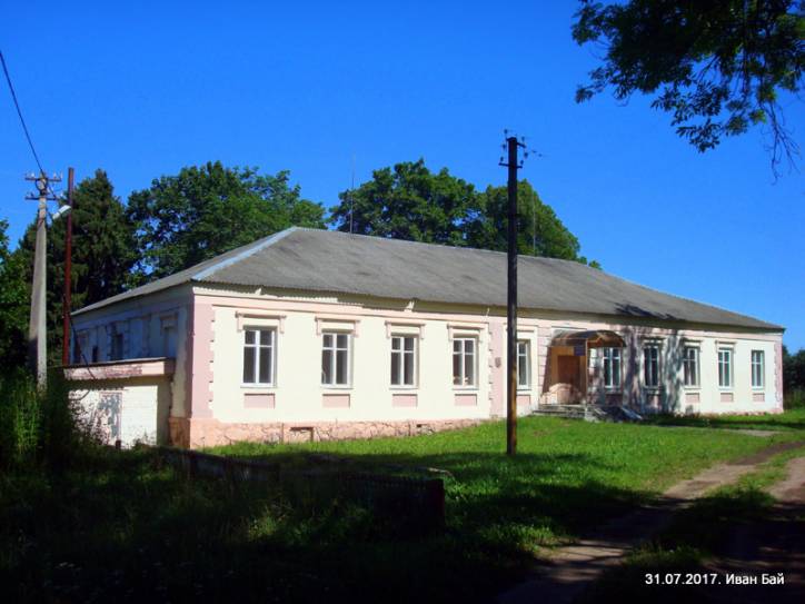  - Zespół dworsko-parkowy . 