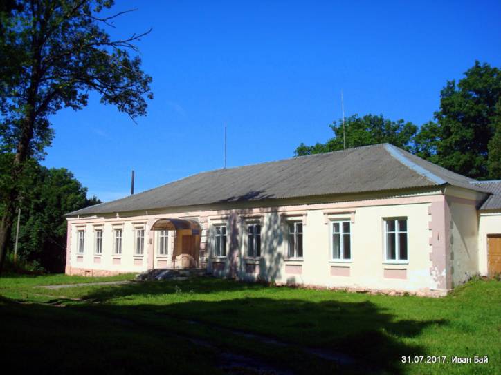  - Zespół dworsko-parkowy . 