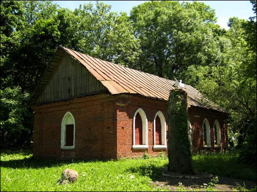 Dwór Nizhołów. Zespół dworsko-parkowy 