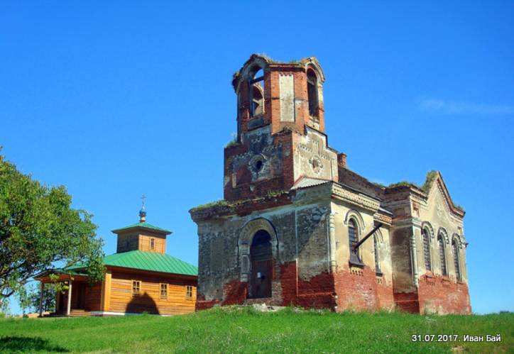  - Orthodox church of the Birth of the Virgin. 