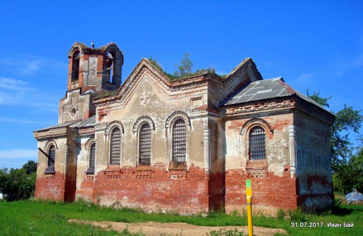  - Orthodox church of the Birth of the Virgin. 