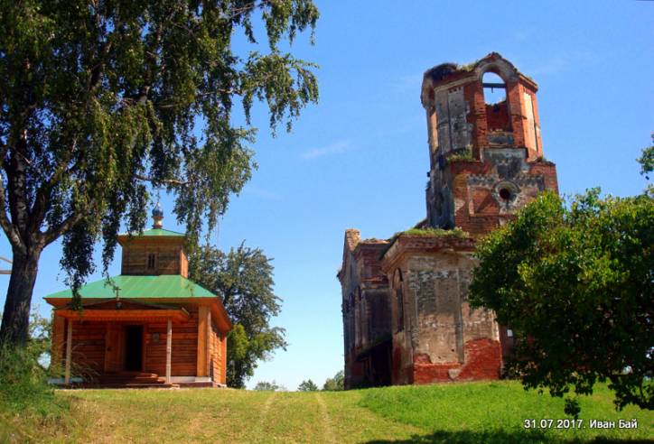  - Orthodox church of the Birth of the Virgin. 
