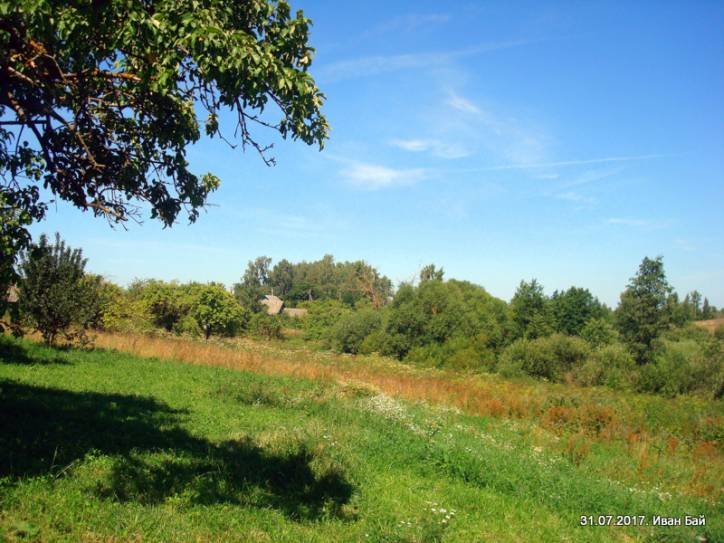  - Landscapes . 