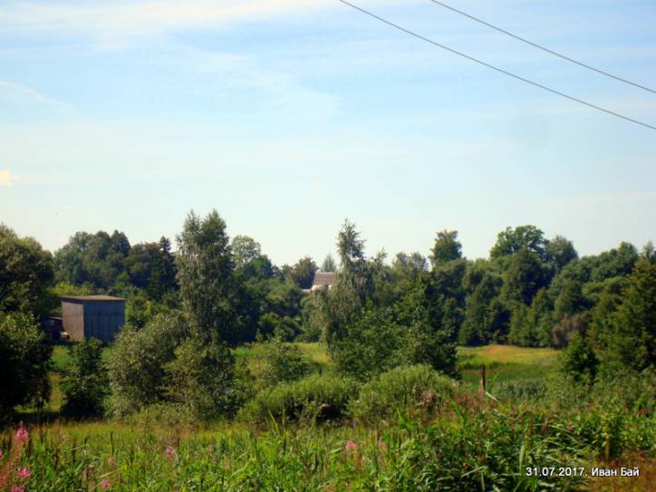  - Landscapes . 