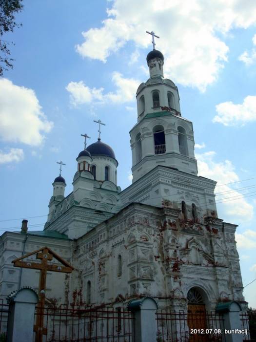  - Cerkiew Św. Trójcy. 