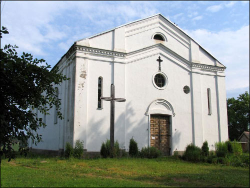  - Catholic church of the Holy Trinity. Exterior