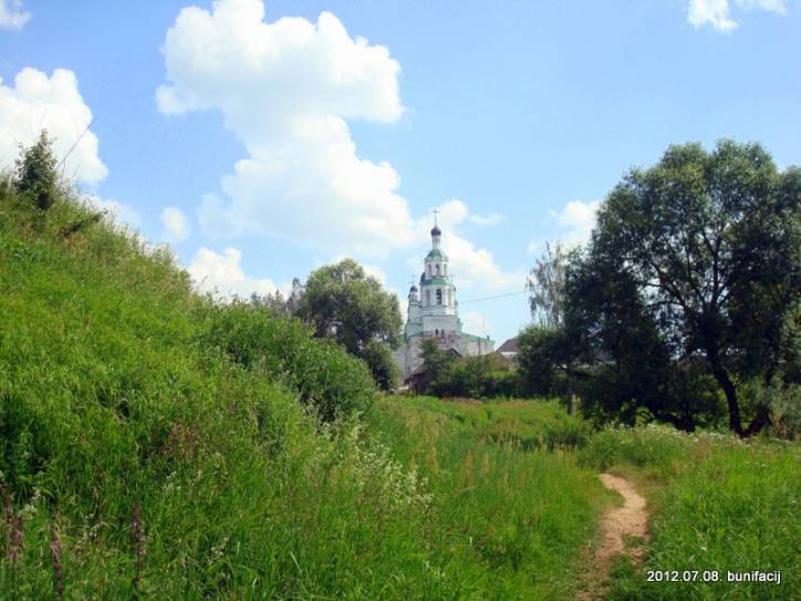 Vuła. Landscapes 