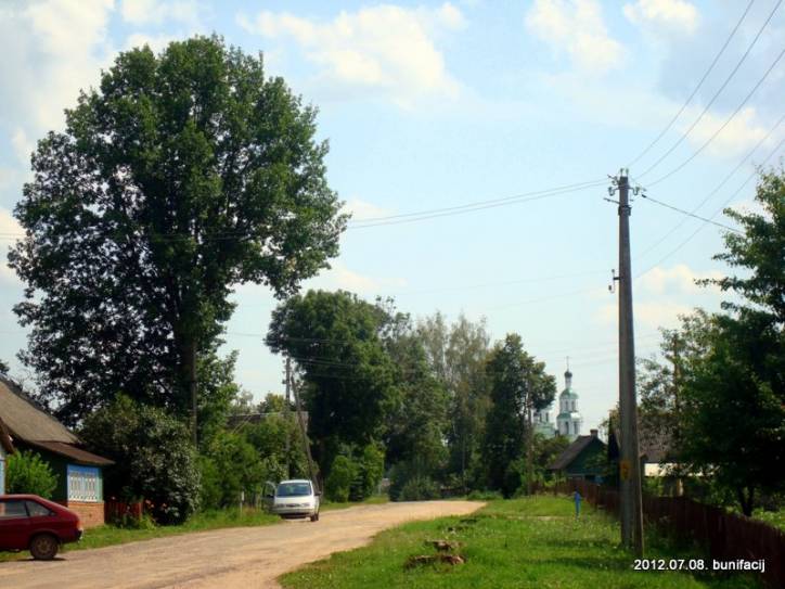 Vuła. Landscapes 