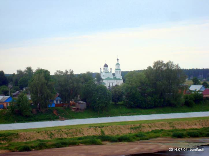 Vuła. Landscapes 