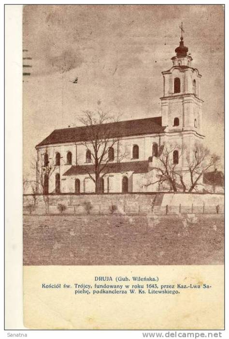 Druja. Catholic church of the Holy Trinity and the Monastery of Bernardine