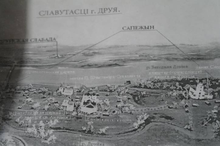Druja. Catholic church of the Holy Trinity and the Monastery of Bernardine