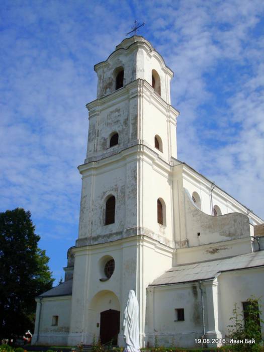 Druja. Catholic church of the Holy Trinity and the Monastery of Bernardine