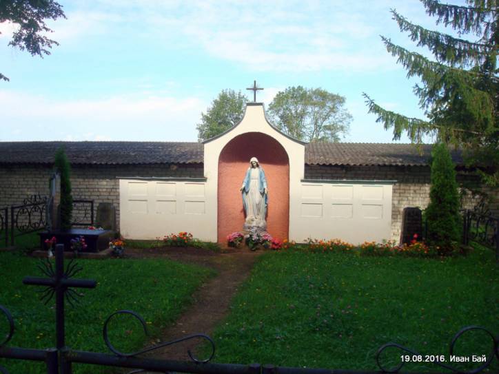 Druja. Catholic church of the Holy Trinity and the Monastery of Bernardine