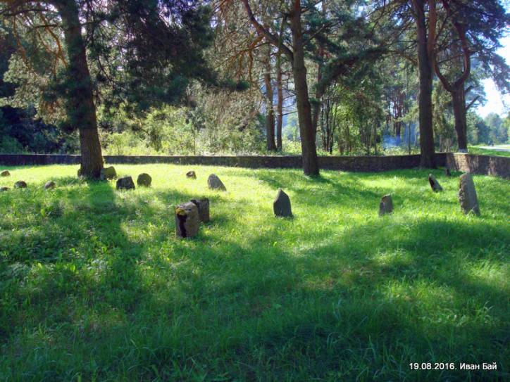  - Кладбище еврейское. 