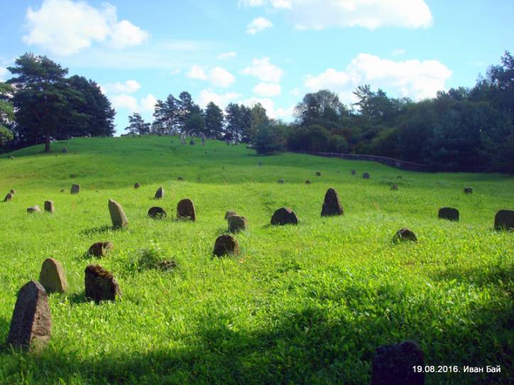  - Кладбище еврейское. 